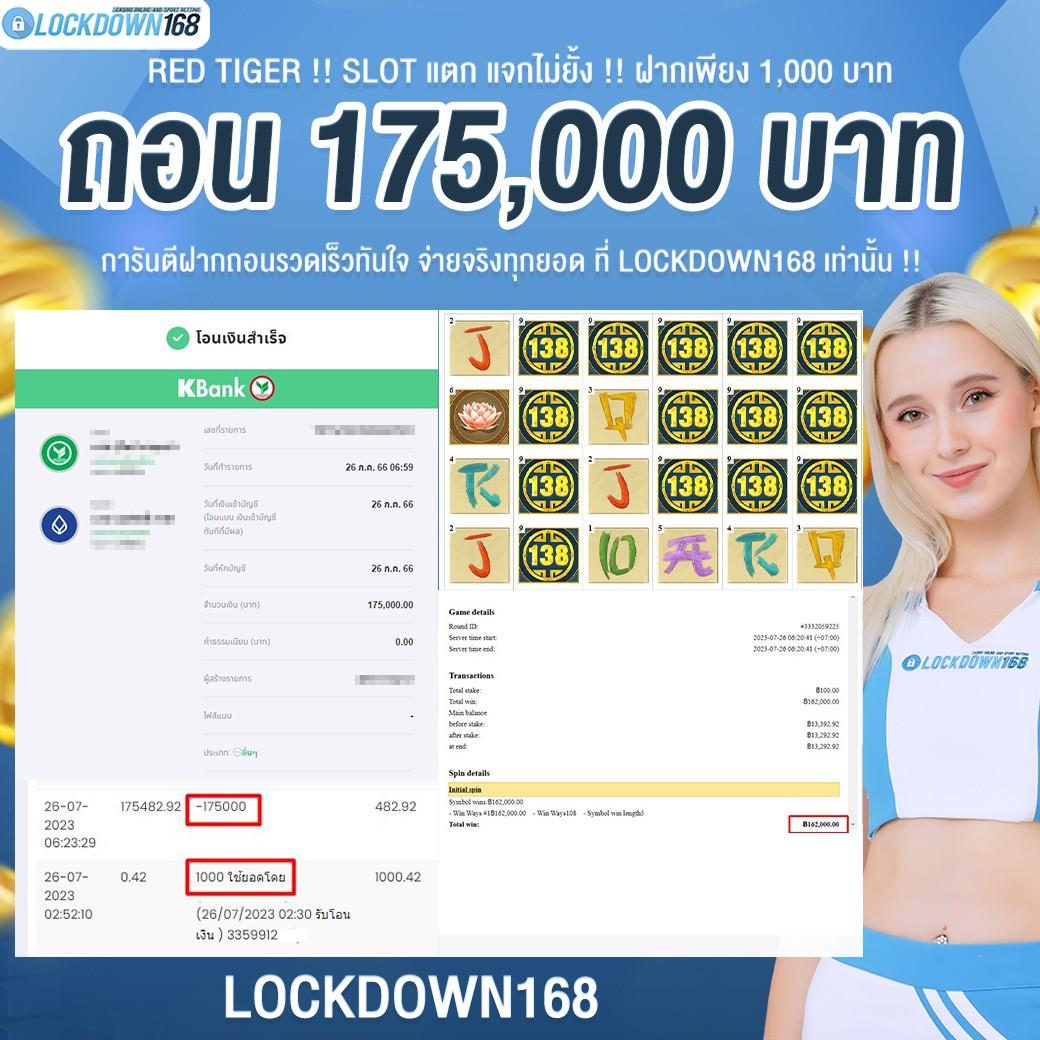 เว็บนอก คาสิโนออนไลน์ชั้นนำ รวมเกมดัง เดิมพันง่าย ไต่ระดับความสนุก