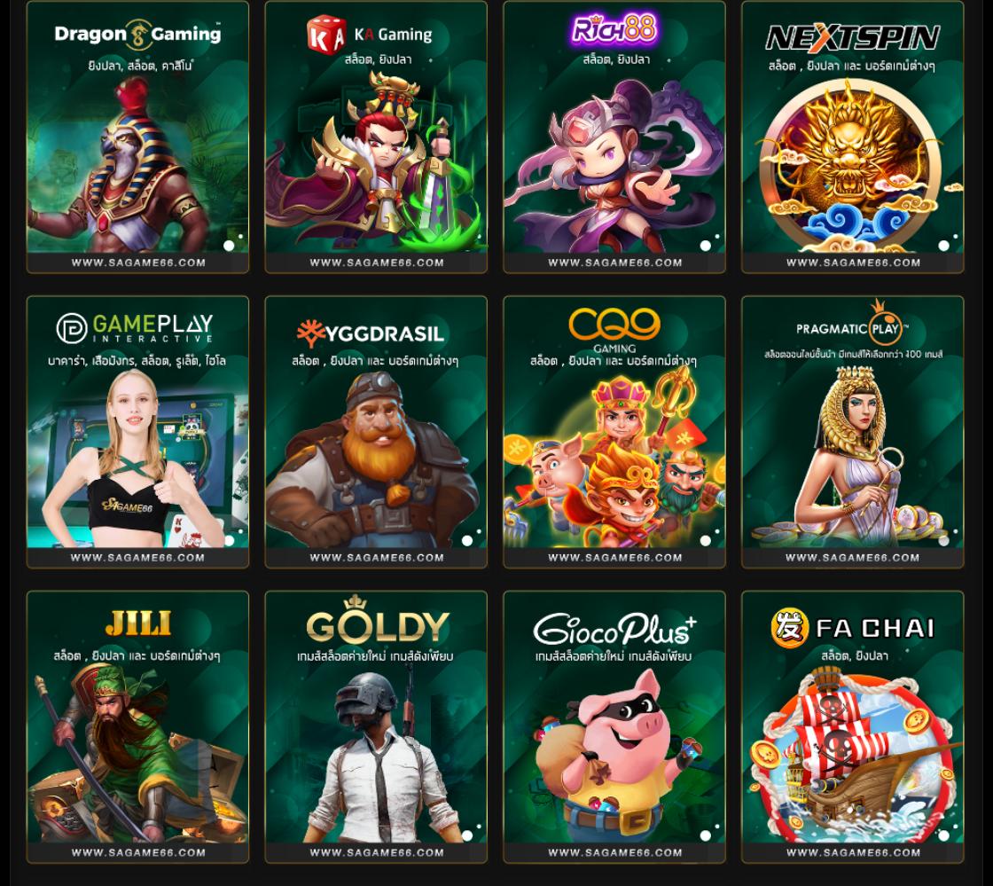 เว็บนอกแท้ คาสิโนสด ระบบใหม่ล่าสุด มั่นใจได้ทุกเกมยนต์
