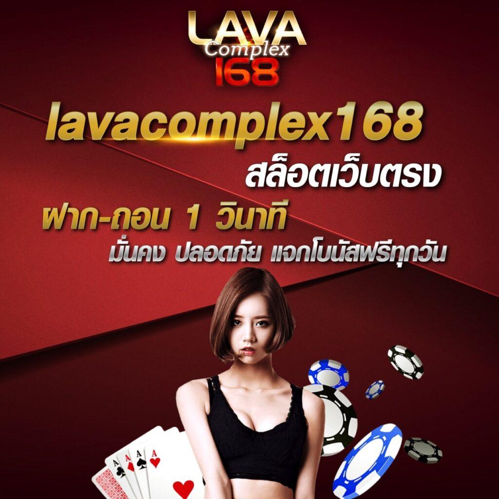 เว็บปั่นสล็อตทดลอง เล่นฟรีเล่นง่าย ใช้เทคนิคเดิมพันแม่นยำที่สุด