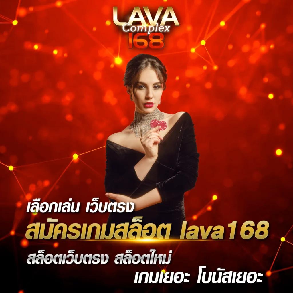 เว็บพนันขอบ้านผลบอล รวมผลบอล กลยุทธ์ทำเงินอันดับ 1