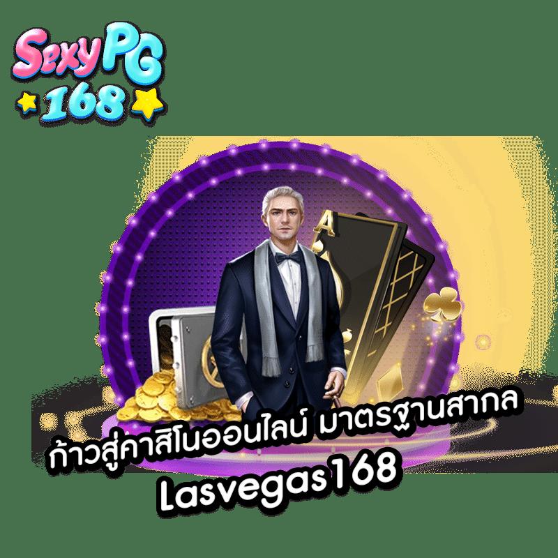 เว็บพนันฟุตบอลออนไลน์ ฝาก-ถอนง่าย รับโบนัสเต็มอิ่มเร็วที่สุด
