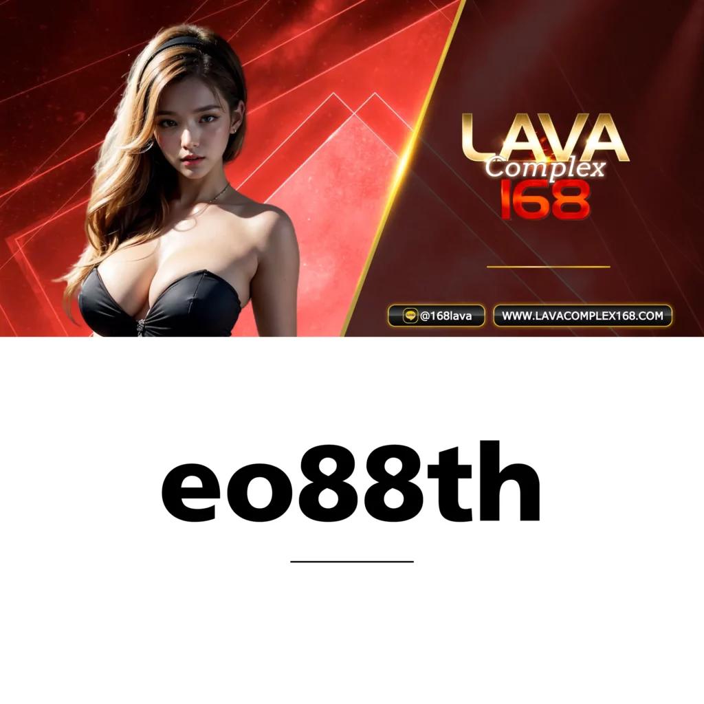 เว็บพนันออนไลน์ ผลบอลสด7mมีเสียง แทงง่าย รวยไว ปลอดภัย 100%