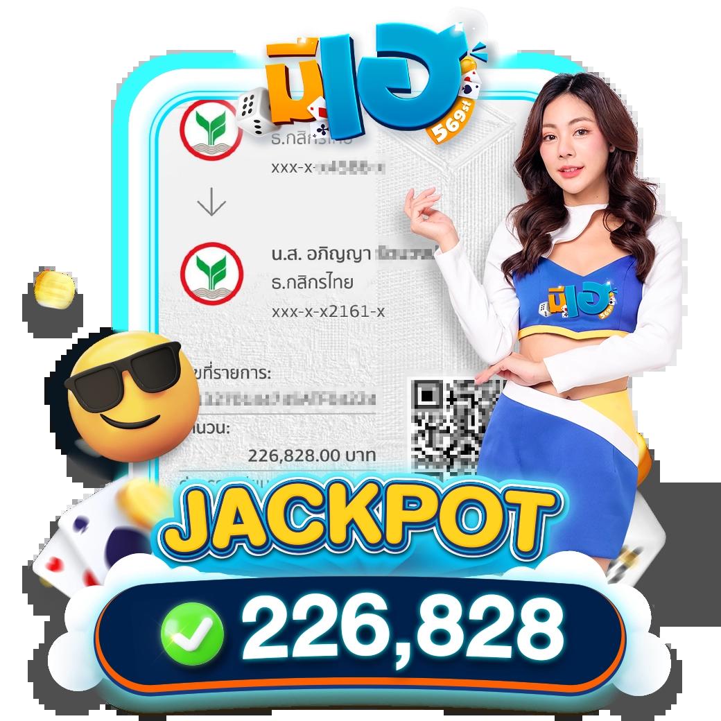 เว็บมีตังค์ คาสิโนอันดับหนึ่ง ให้บริการเกมสุดฮิตและโบนัสทันใจในไทย