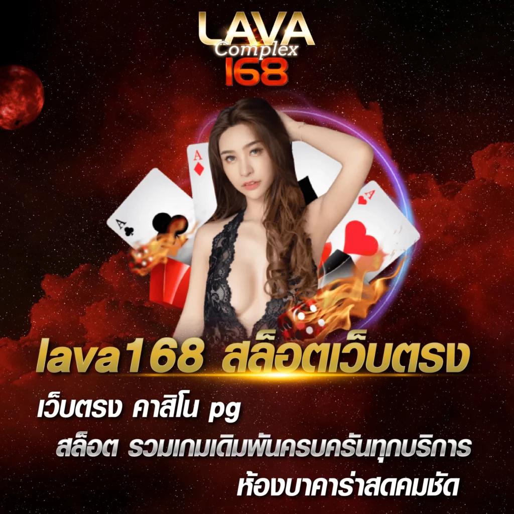 เว็บยักษ์เขียว คาสิโนอันดับหนึ่ง สมัครฟรีรับโบนัสใหญ่ภายในวันนี้