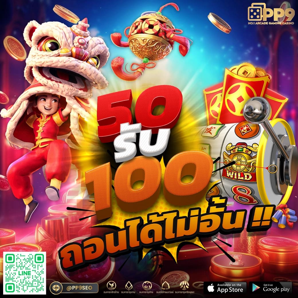 เว็บสล็อต999 คาสิโนมิติใหม่ รวมเกมสล็อตเอาใจนักเดิมพันไทย