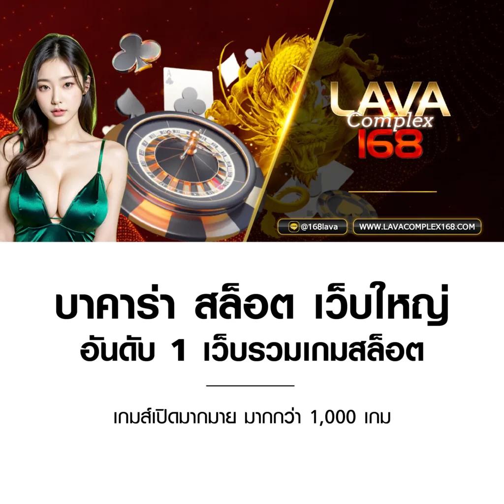 เว็บสล็อต99 สล็อตเว็บใหญ่ รวมเกมแตกง่าย เล่นง่าย ได้เงินจริง