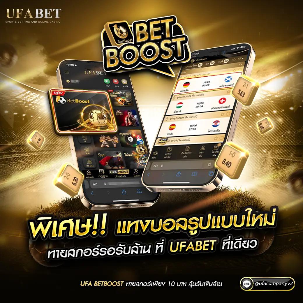 เว็บสล็อต Lucky168 Slot รวมโบนัสสุดคุ้ม แตกง่าย ยอดนิยม 2024