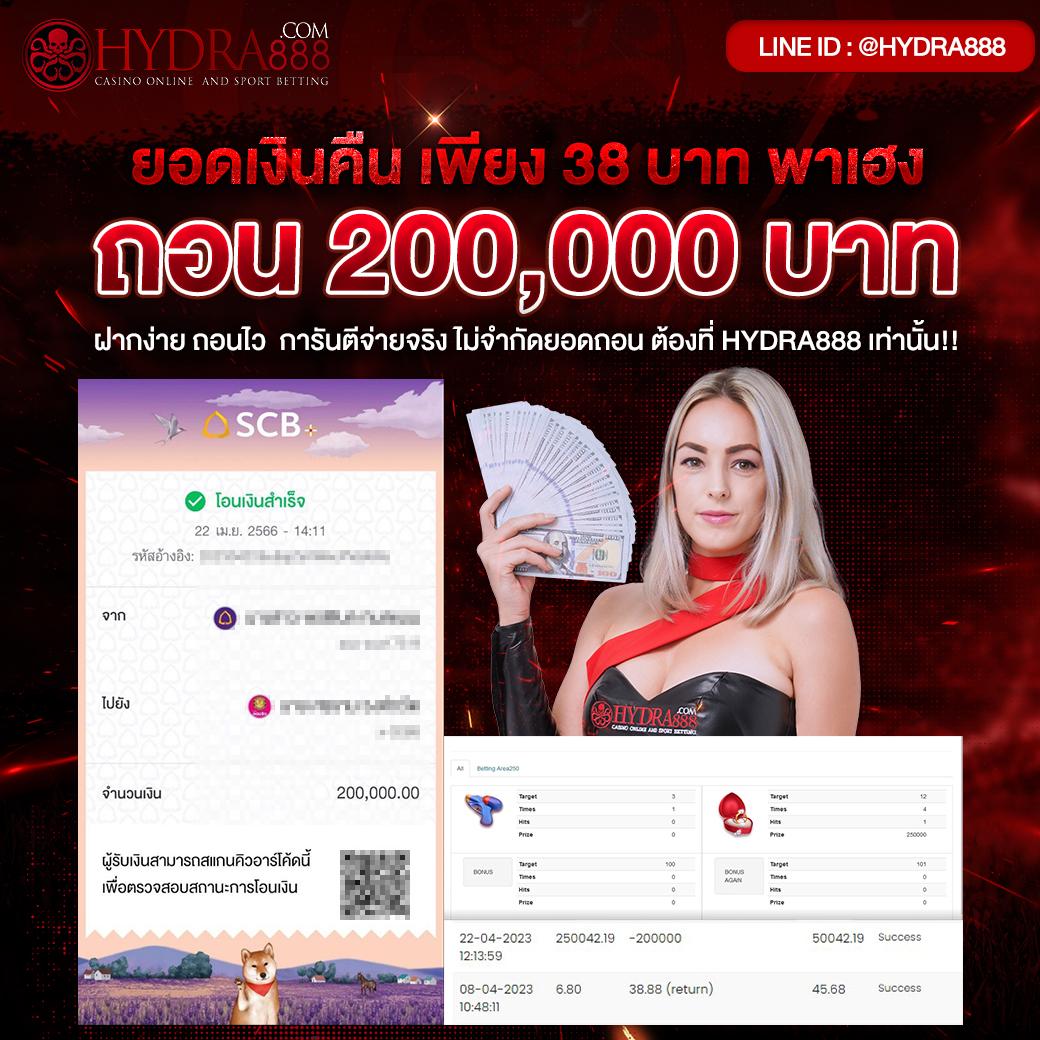 เว็บสล็อต g2g สล็อตออนไลน์อันดับหนึ่งในไทย ทริคแตกง่าย 2024