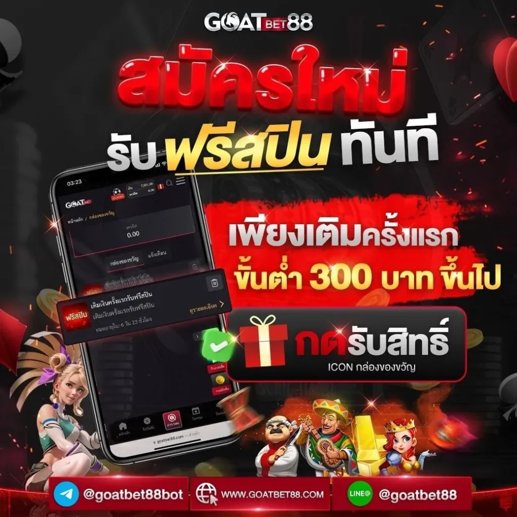เว็บสล็อตpg เกมสุดฮิต ระบบทันสมัย ฝาก-ถอนไว 24 ชม