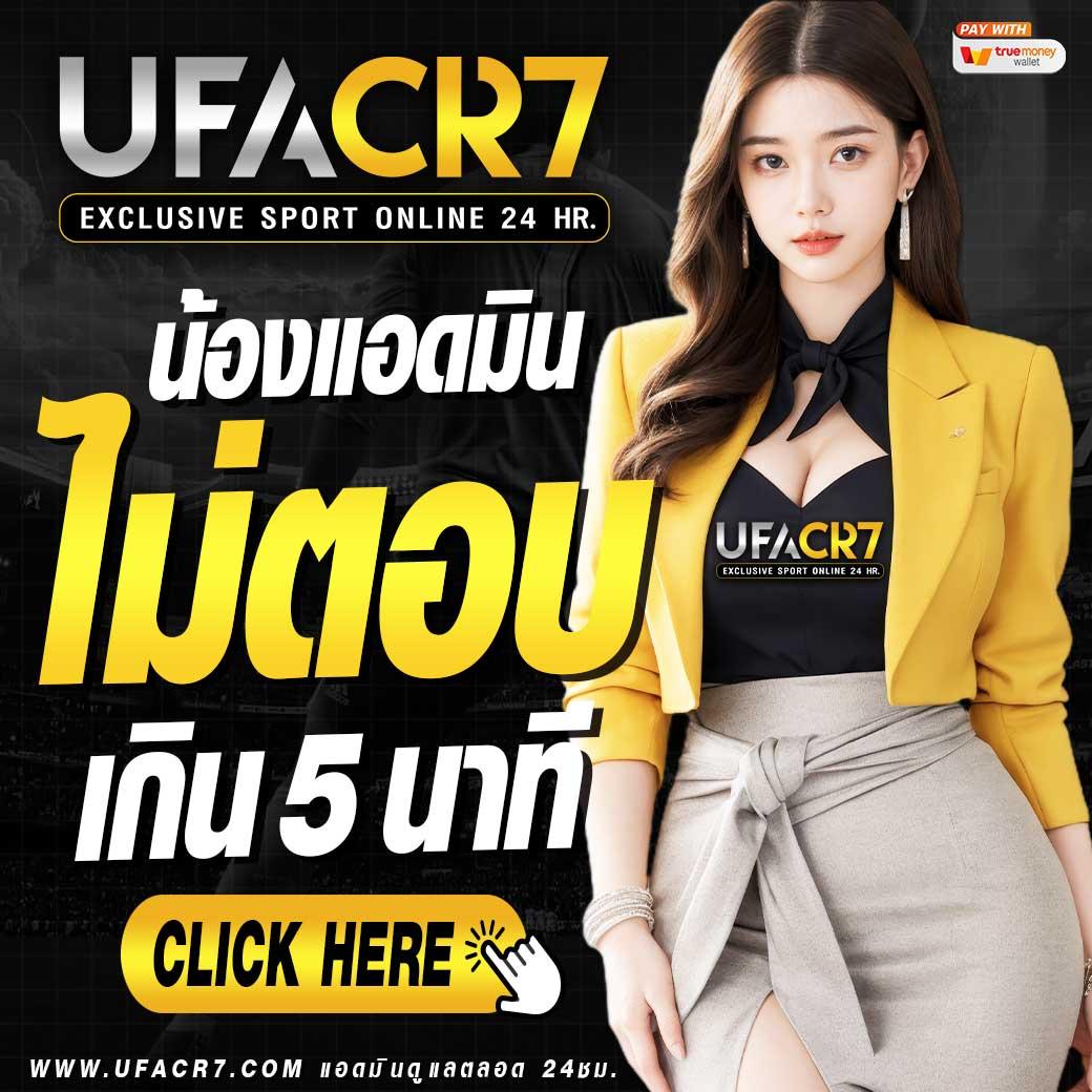 เว็บสล็อตทดลองเล่นฟรี ระบบใหม่ล่าสุด ลุ้นสนุกไม่จำกัด