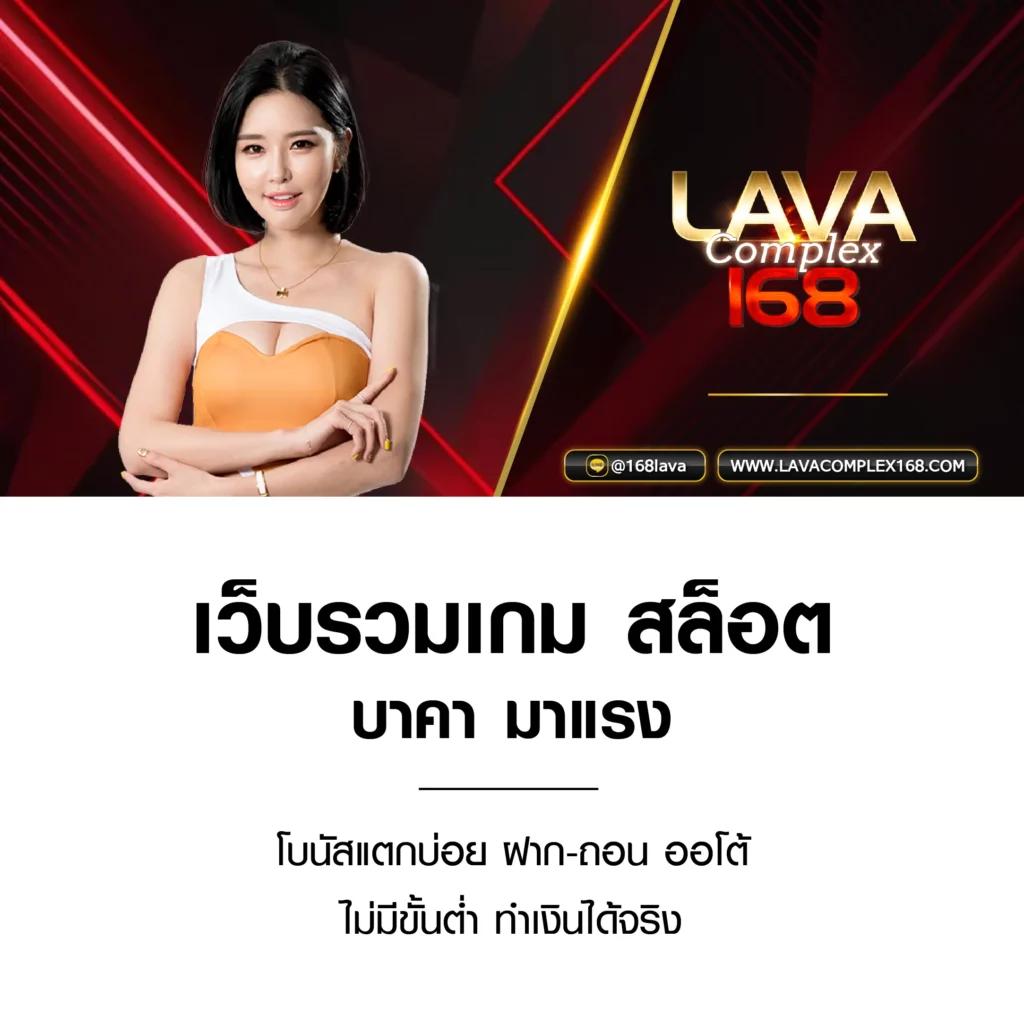 เว็บสล็อตวอเลท บริการทันสมัย พร้อมโปรโมชั่นสุดคุ้ม สมัครง่ายทุกช่องทาง