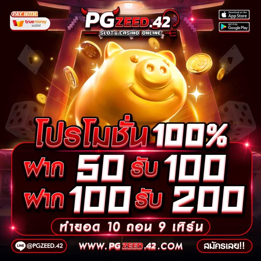 เว็บหวย24 ชม แพลตฟอร์มเดิมพันใหม่ล่าสุด มีดีลเด็ดครบทุกพนัน