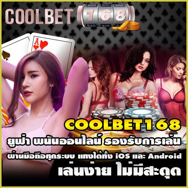 เว็บหวยออนไลน์ เชื่อถือได้ พร้อมแทงหวยไทยและต่างประเทศล่าสุด