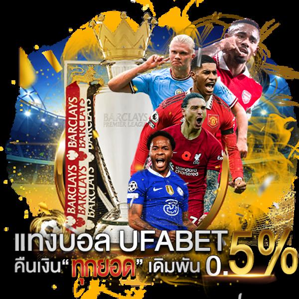 เว็บหวยออนไลน์ล็อตโต้ บริการสุดทันสมัย ระบบเข้าใช้งานง่าย ปลอดภัย 100%