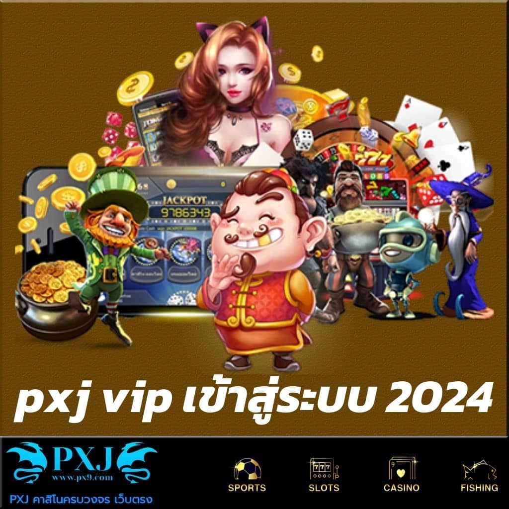 เว็บแทงบอล คาสิโนอันดับ 1 เว็บตรง ปลอดภัย มั่นคง สมัครง่าย รับเทคนิคฟรี