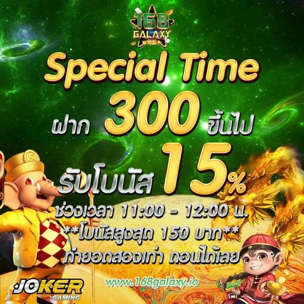 เว็บแทงหวยออนไลน์ ครบเครื่องเรื่องหวย ลุ้นรวยทุกวันที่นี่