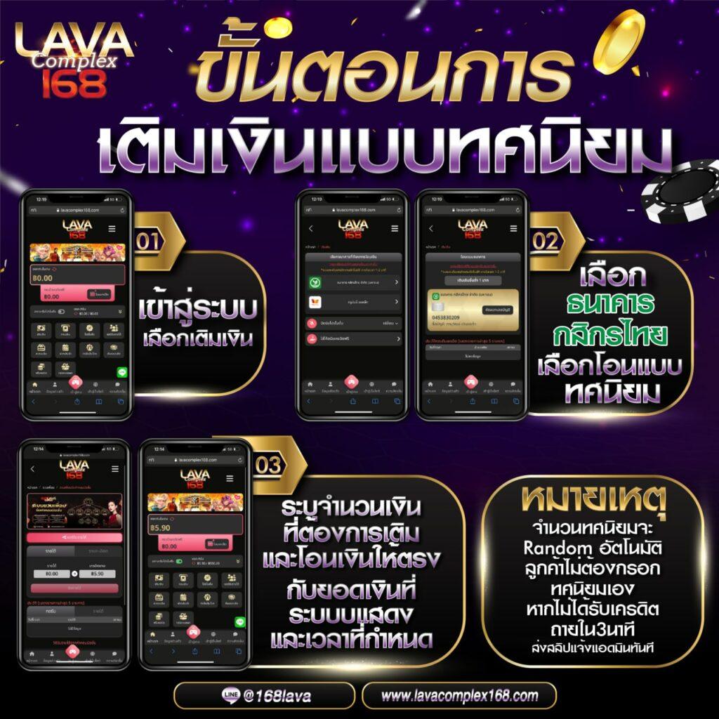 เว็บแพนด้า555 คาสิโนอันดับหนึ่ง รวมเกมสล็อตใหม่ล่าสุด 2024