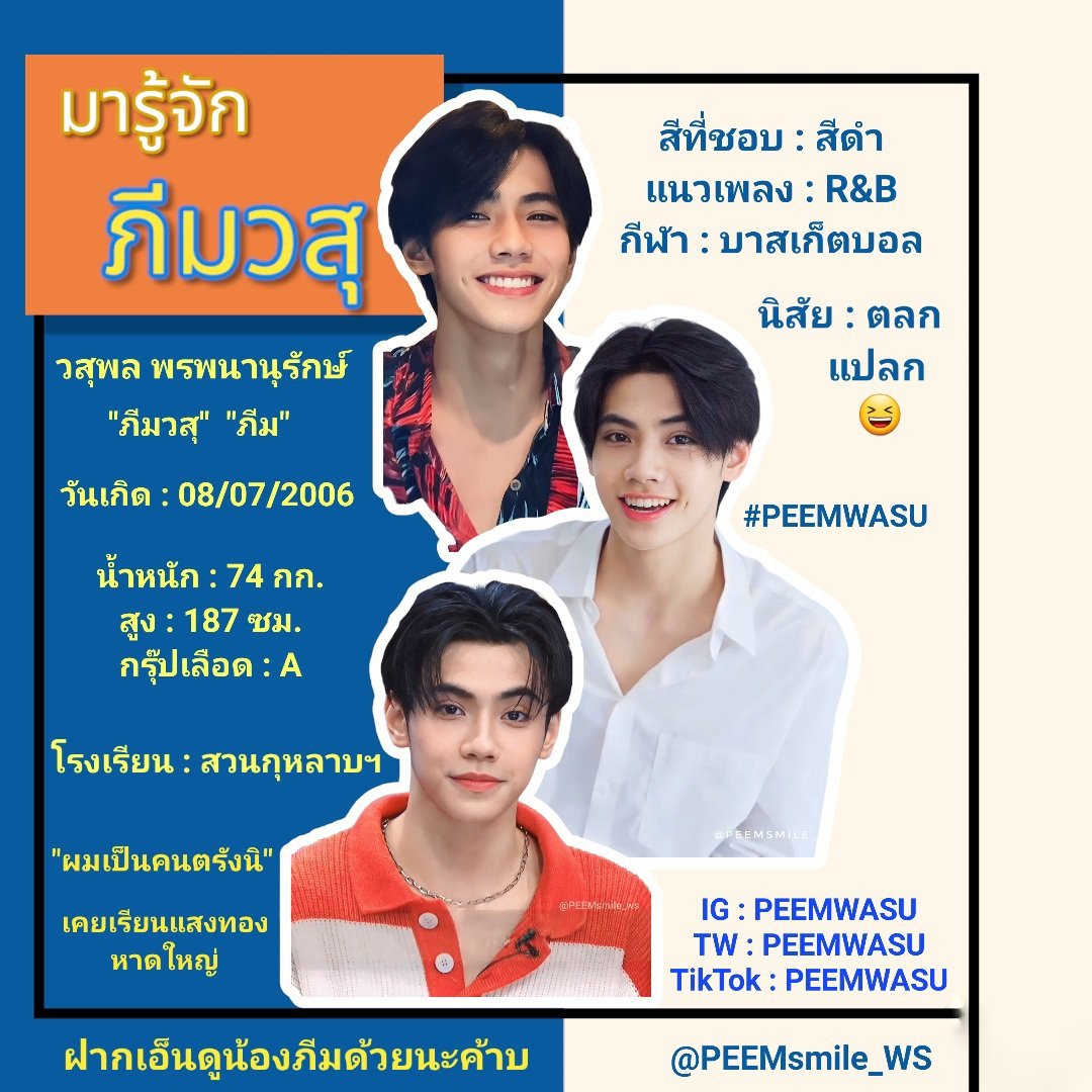 เว็บแพนด้า คาสิโนครบวงจร สล็อต แทงบอล สมัครง่าย ระบบปลอดภัย