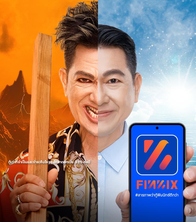 เว็บโกง แหล่งรวมเกมดัง เว็บตรง ไม่ผ่านเอเย่นต์ เว็บสล็อตแตกง่าย