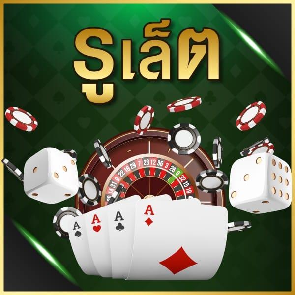 เว็บไซต์ PG วอเลท เติมเงินง่าย จ่ายเต็ม ระบบปลอดภัยล่าสุด