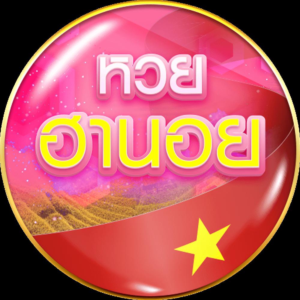 เว็บไทเกอร์789 คาสิโนออนไลน์ดีที่สุด บนมือถือ เล่นง่าย จ่ายจริง