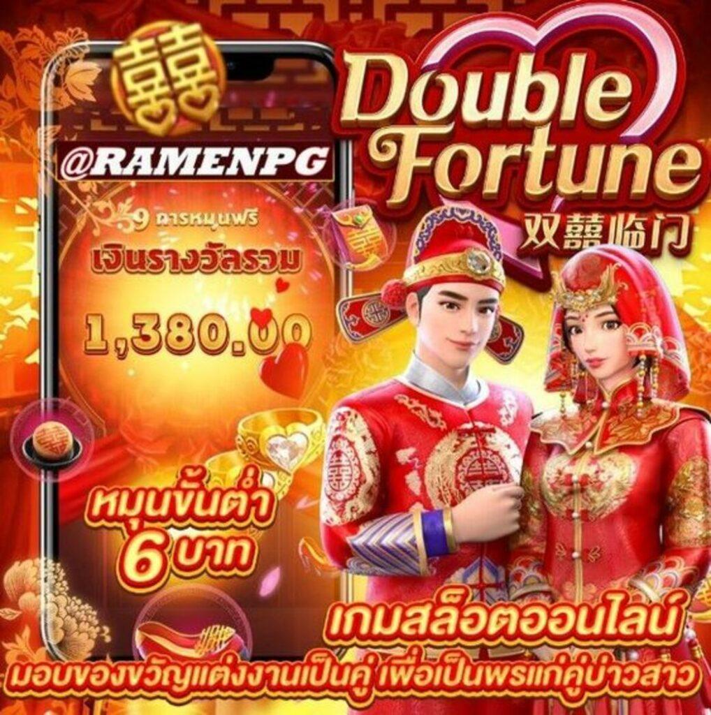 เวลาสล็อตแตก pg เว็บตรง แจกเครดิตฟรีทันที 2023