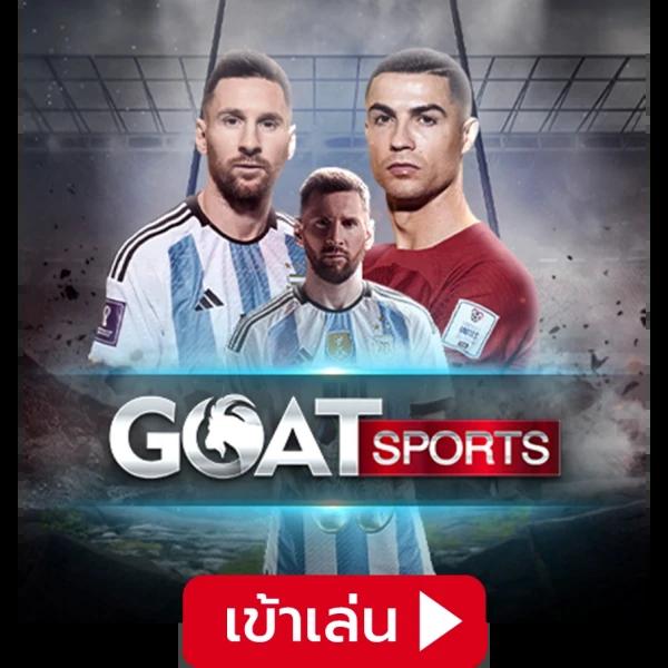 เหยินโจ๊กเกอร์ ศูนย์รวมเกมดังแจกโบนัสจัดเต็มทุกวัน