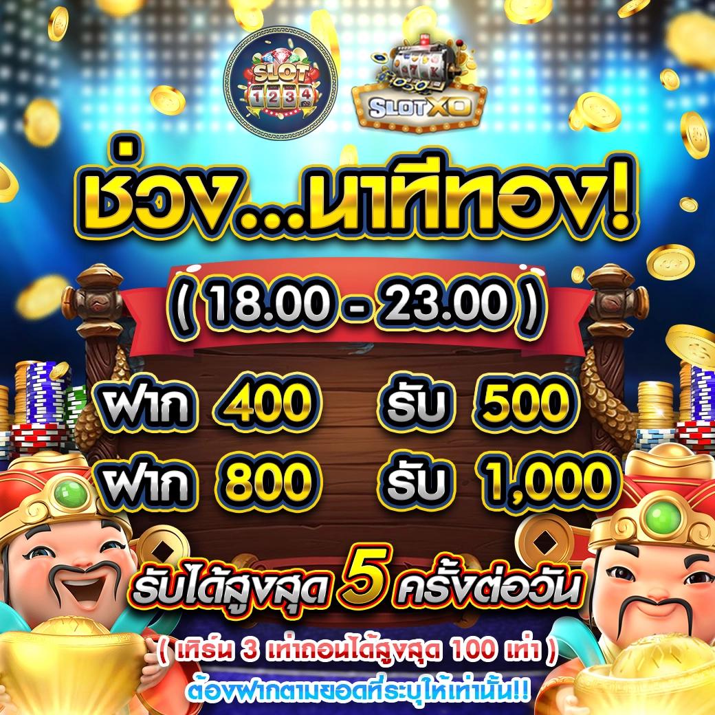 เฮเลน168 คาสิโนเว็บตรง ครบวงจรเดิมพันปลอดภัย 2024