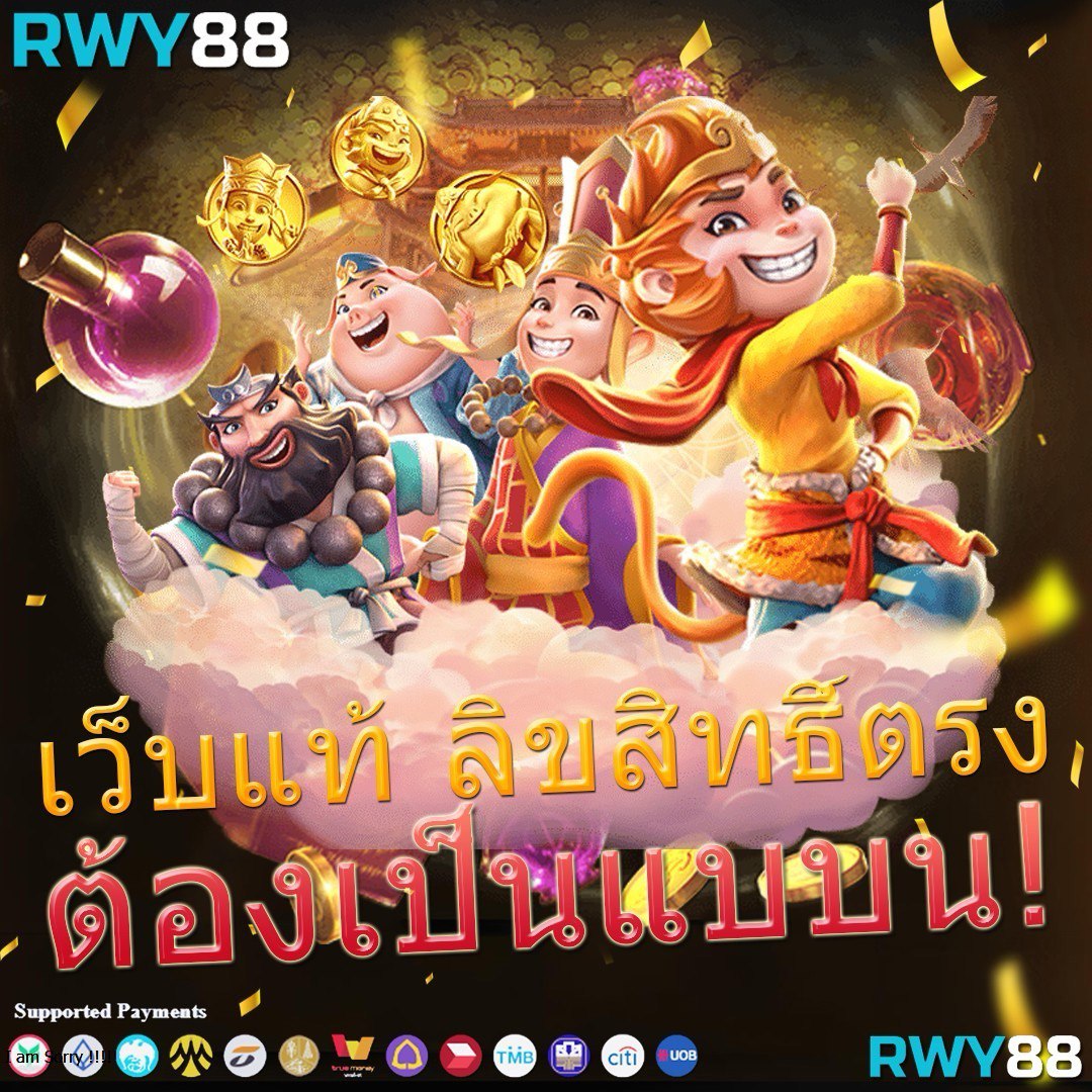 แคนดี้789 เว็บคาสิโนออนไลน์ครบวงจร ระบบเสถียร พร้อมความสนุกเหนือระดับ