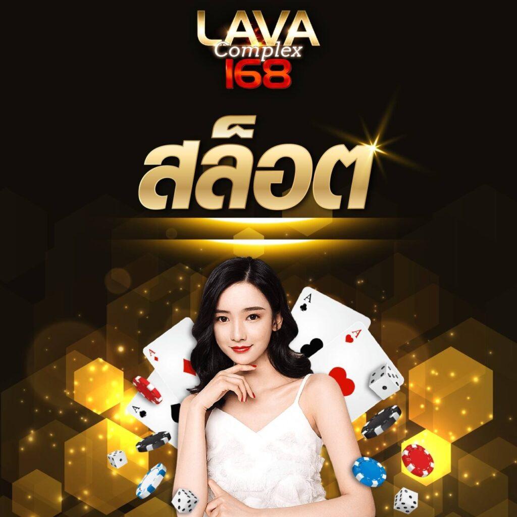 แจกโค้ดเครดิตฟรี พร้อมสิทธิพิเศษสุดเก๋ในคาสิโนออนไลน์ยอดนิยม