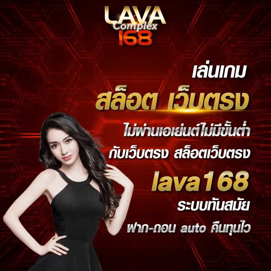 แทงบอลครบวงจรกับ บอลสด7m เดิมพันง่าย จ่ายจริง