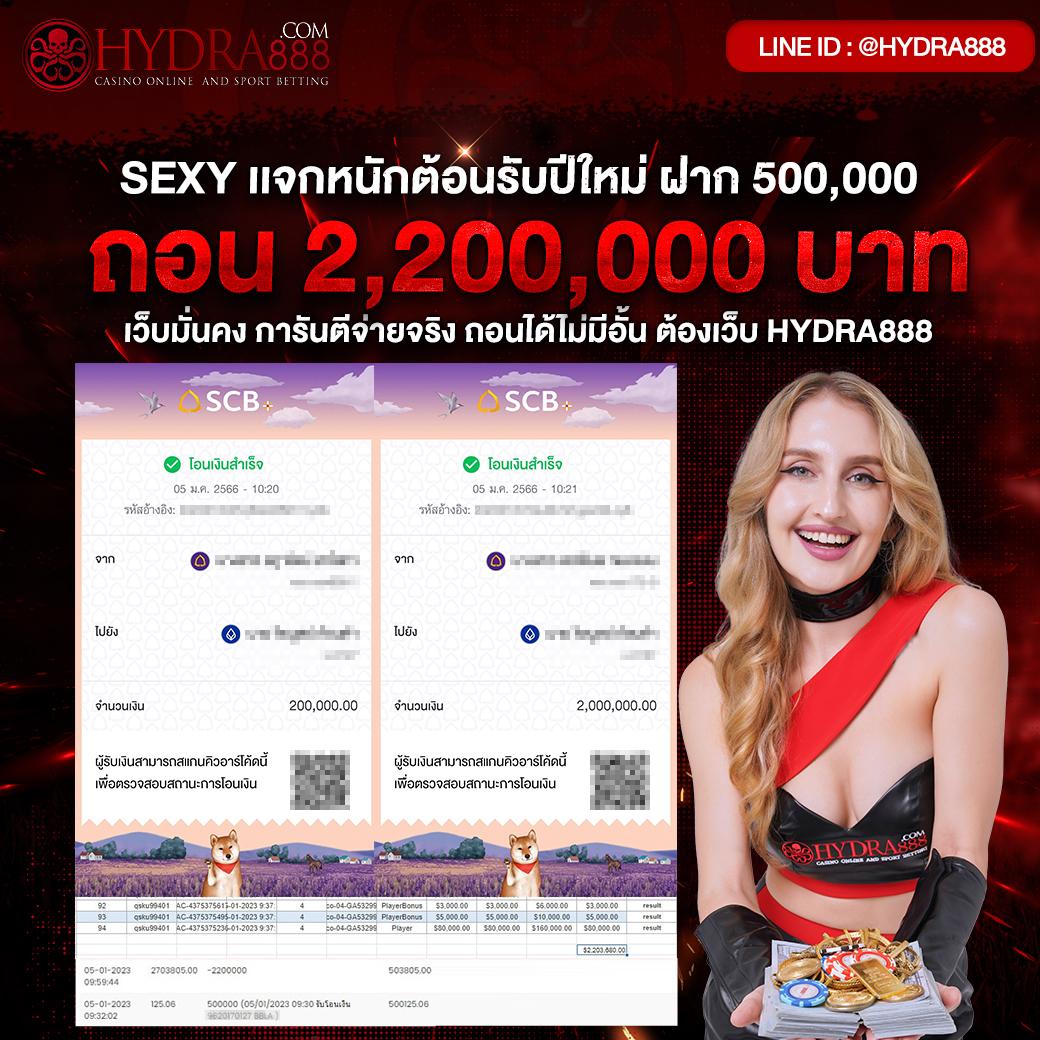 แทงบอลล่าสุด เว็บตรง บริการเต็มรูปแบบ ฝากถอนรวดเร็ว 100%