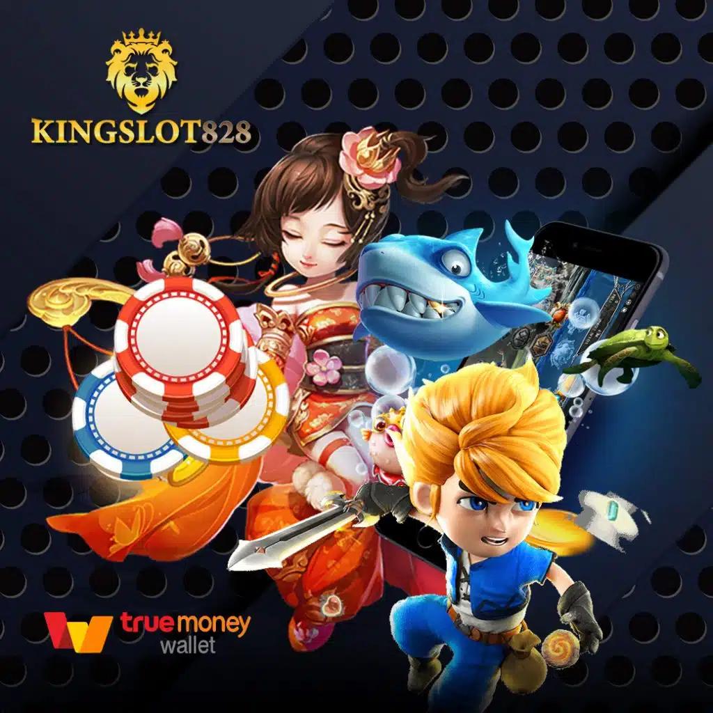 แทงบอลไม่มีขั้นต่ำ บริการครบวงจร พร้อมโปรโมชั่นสุดคุ้ม