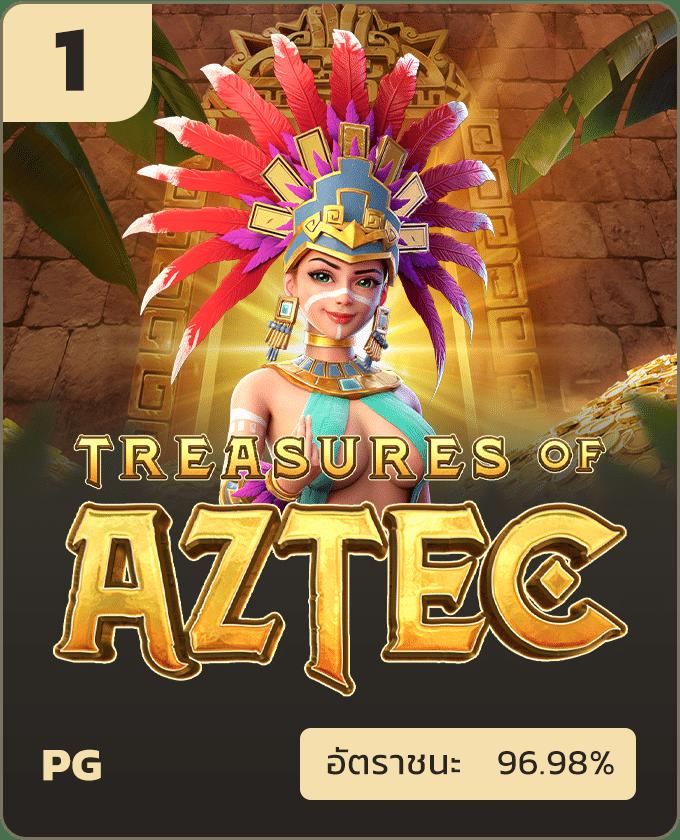 แท่งหวย24 net เข้าสู่ระบบ ล่าสุด เล่นง่าย จ่ายเต็มทุกเกม