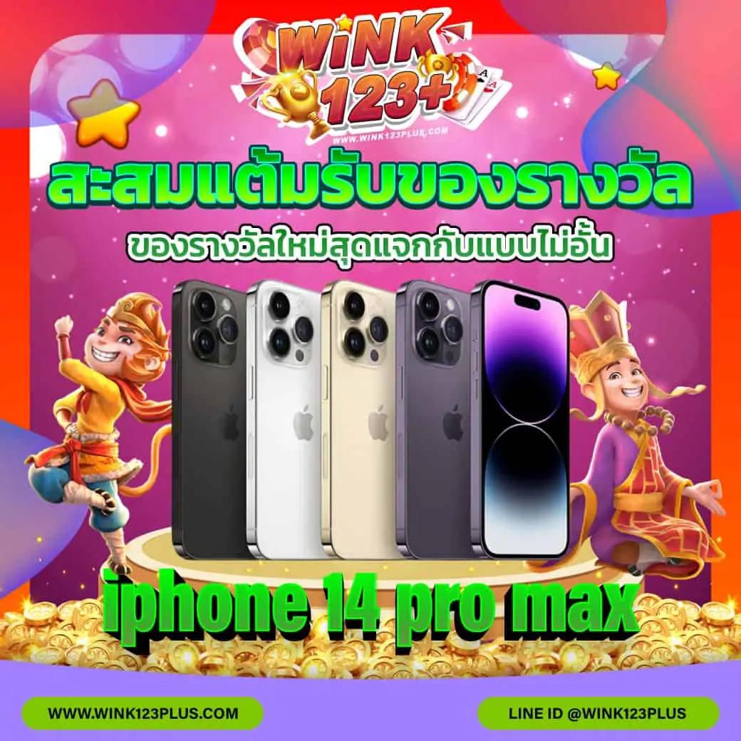 แทงหวยออนไลน์ เว็บตรงอันดับหนึ่ง ระบบรวดเร็ว ปลอดภัย 100%
