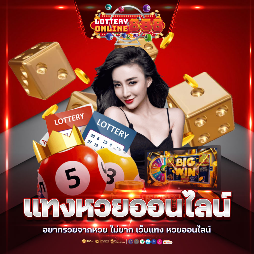 แมวโกโจ คาสิโนอันดับหนึ่ง สัมผัสความมันส์ระดับพรีเมียมล่าสุด