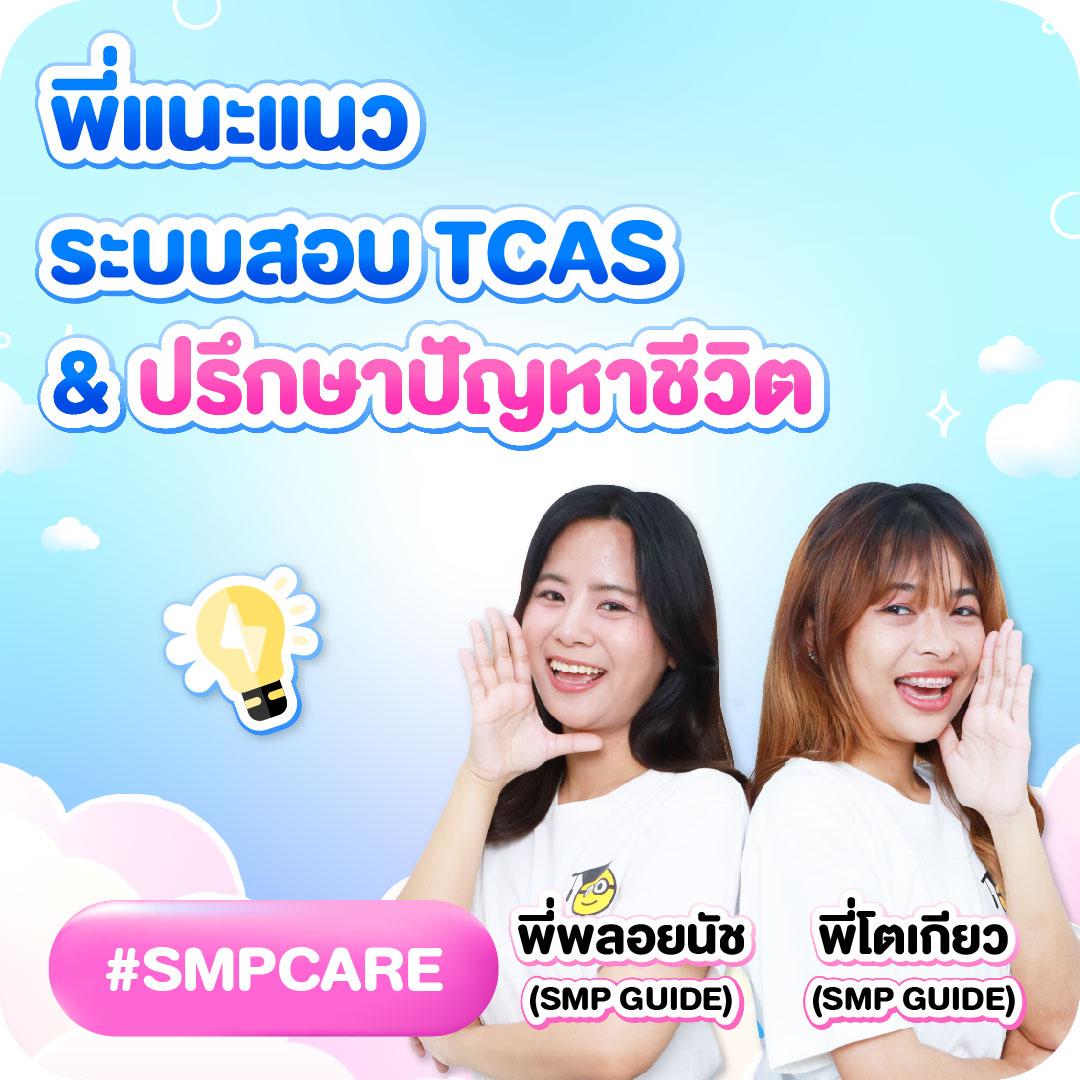 แอพหวยออนไลน์ เว็บยอดนิยมเล่นง่ายปลอดภัย มั่งคั่งทุกวัน