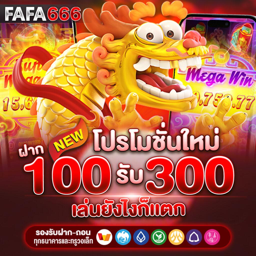 โจ็ ก เก อร คาสิโนเว็บตรง บริการยอดนิยม 2024