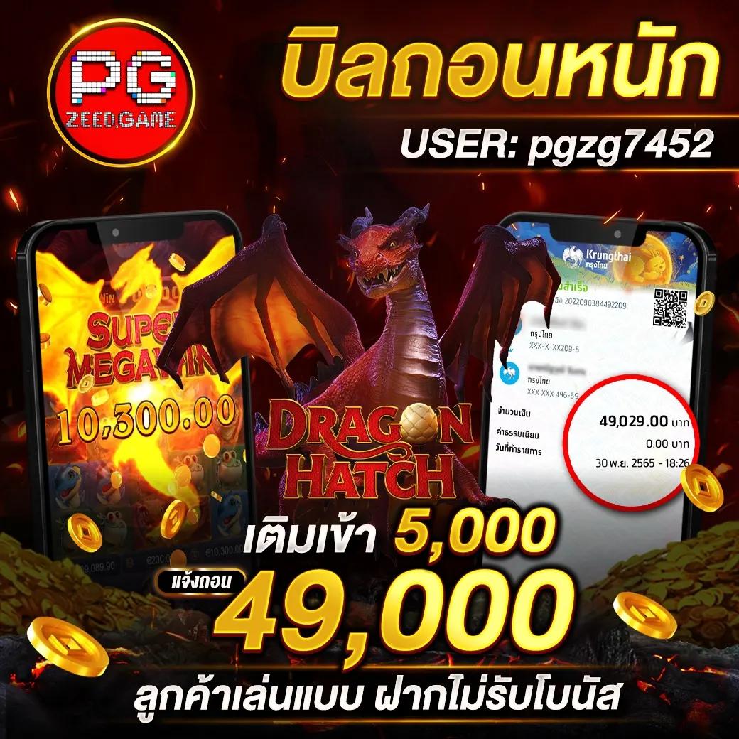 โจ๊ก เกอร์ 666 คาสิโนออนไลน์ บริการเกมยอดนิยม ทันสมัยที่สุด