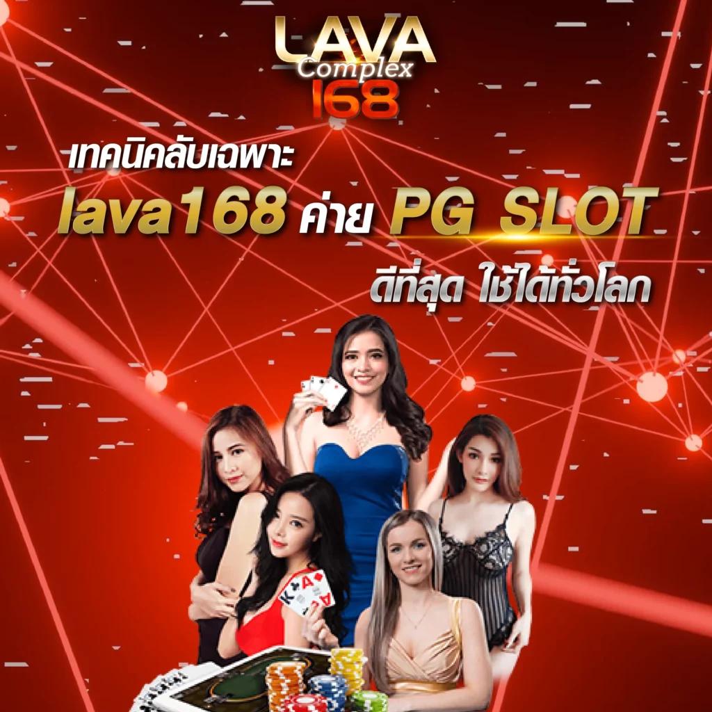 โจ๊ก เกอร์ 999 คาสิโนอันดับหนึ่ง รวมเกมยอดนิยม ทำเงินง่าย ไม่มีขั้นต่ำ