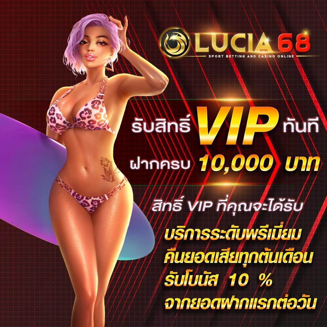 โจ๊กเกอร์999 คาสิโนออนไลน์อันดับหนึ่ง ฝากถอนออโต้ มั่นใจได้เร็วสุด
