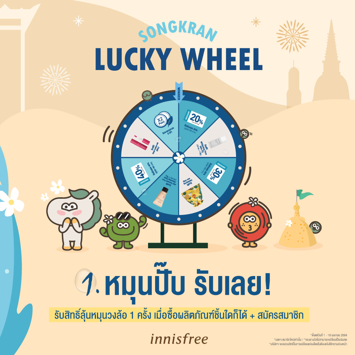 โบนัส99 คาสิโนจ่ายเต็ม มั่นใจบริการครบจบในเว็บเดียว