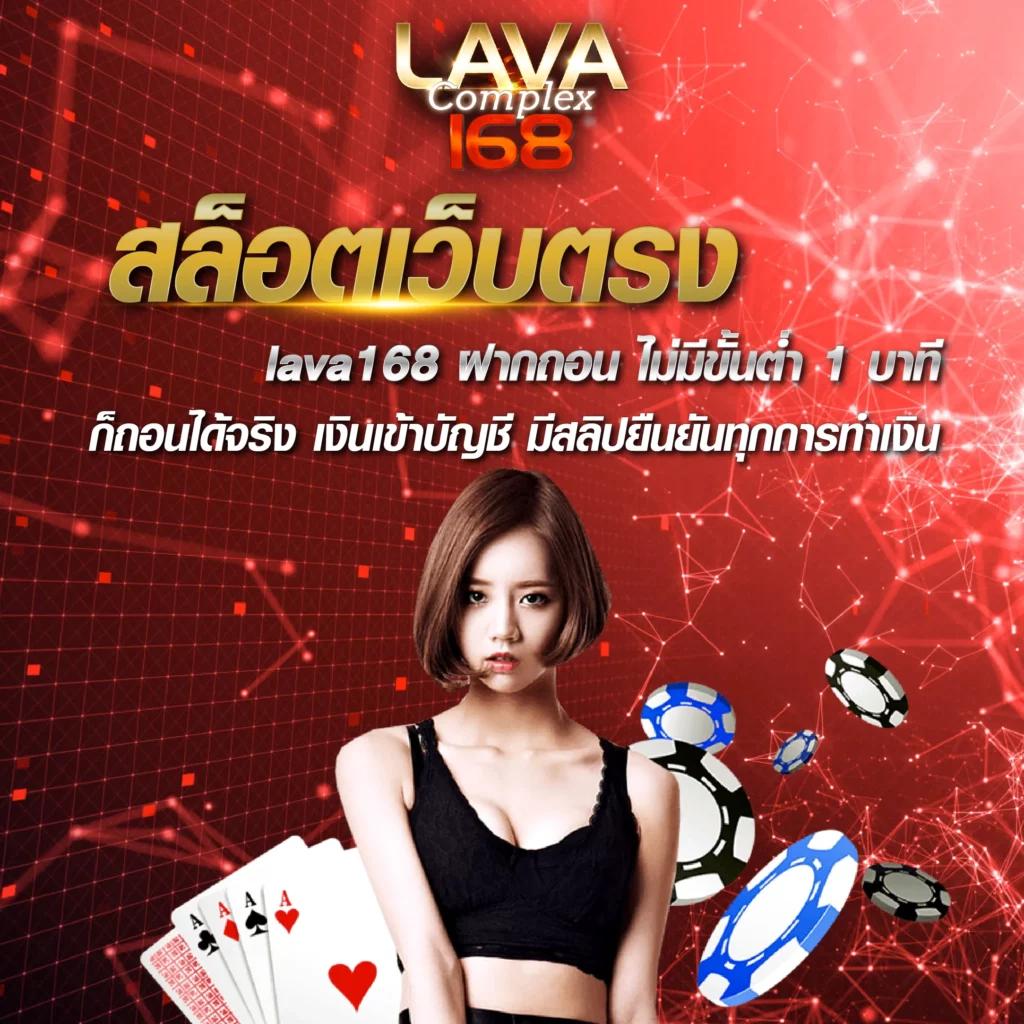 โปรสปิน10000 คาสิโนออนไลน์ยอดนิยม เว็บตรง โปรโมชั่นสุดคุ้ม