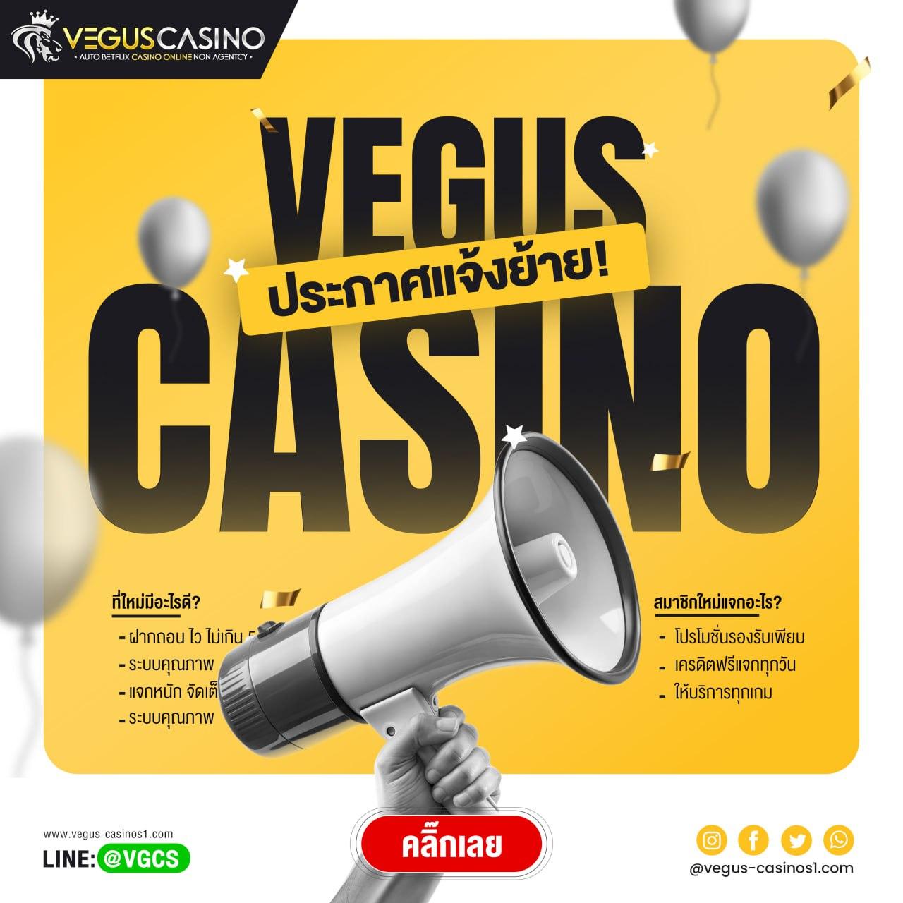 โปรสล็อตฝาก20รับ100 วอเลท เติมเต็มความสนุกทุกวันในคาสิโนออนไลน์ยอดนิยม