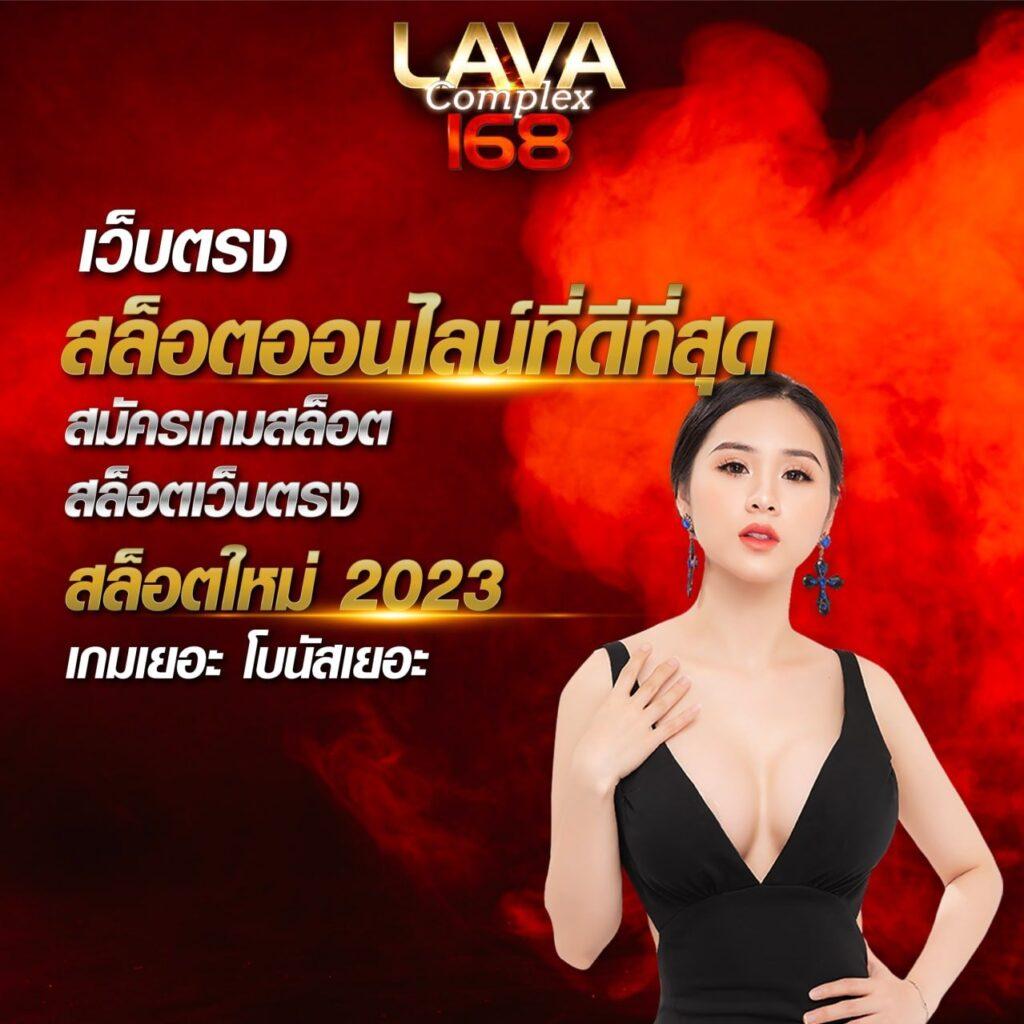 โปรแกรม บอล วัน นี้ 7m วิเคราะห์ผลบอลแม่นยำ พร้อมสถิติสดใหม่