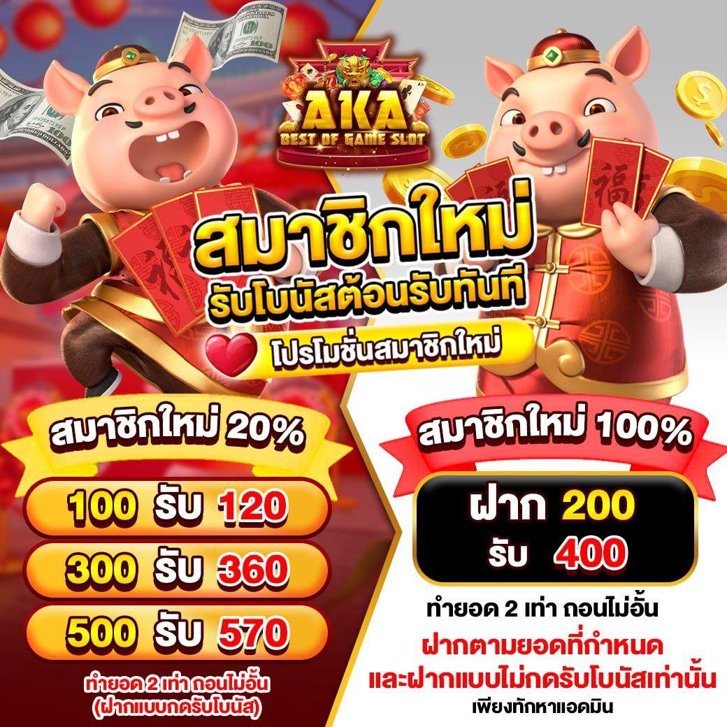 โปรแกรม บอล วัน นี้ บ้าน ผล บอล ล่าสุด เช็คอัปเดตก่อนใคร