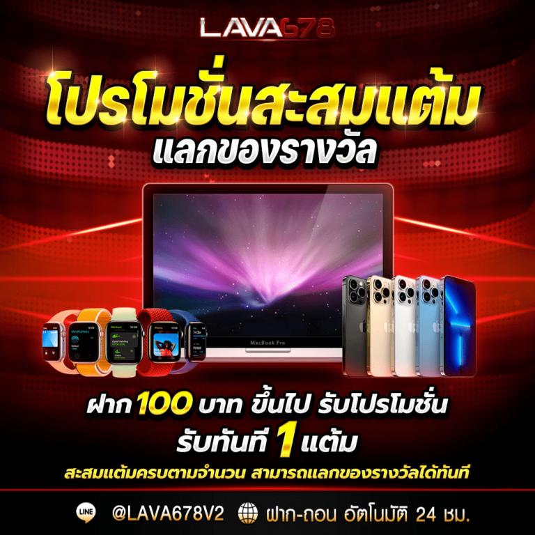 โปรแกรมบอลวันนี้ ทุกลีก ล่าสุด วิเคราะห์ บอลวันนี้ ฟรีทีเด็ดบอล