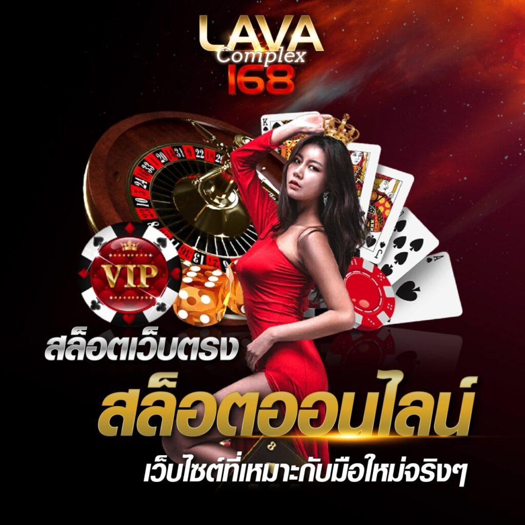 โปรแกรมบอลวันนี้ บ้านผลบอล ราคาบอลล่าสุด แม่นยำทุกแมตช์