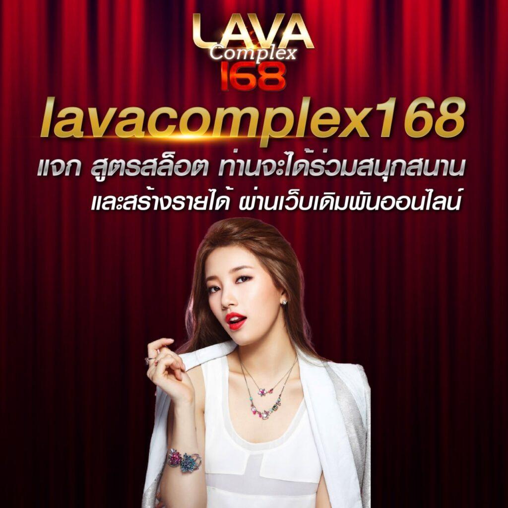 โปรแกรมบอลวันนี้ รวมทุกคู่ ทุกลีก อัปเดตล่าสุด ครบถ้วน